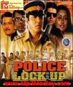 Police Lockup 1995 song download